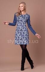 Denise Dress