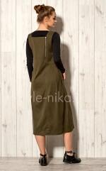 Sundress Armand