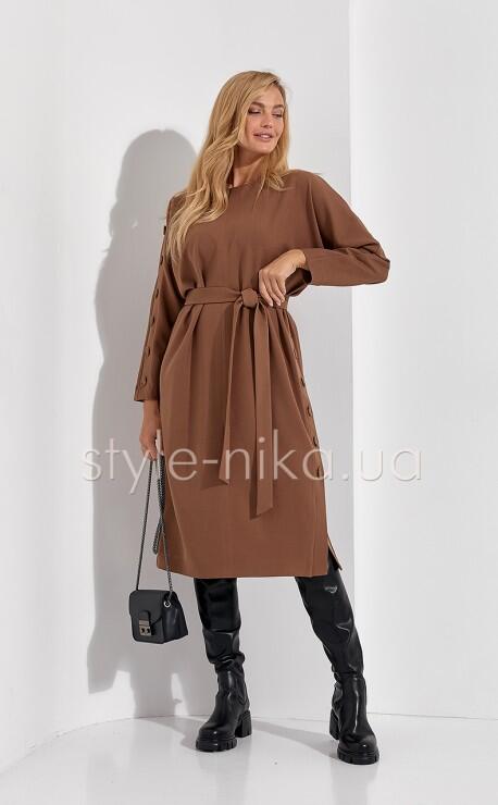 Dress Florensia Dress Florensia