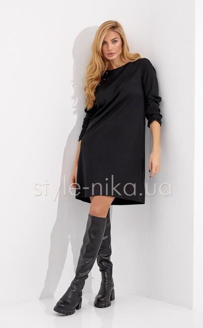 Harrods dress