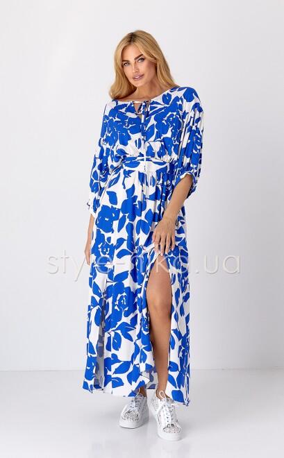 Dress Milagres
