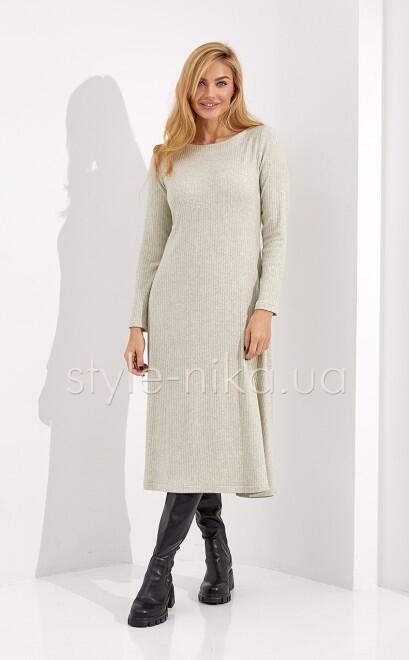 Dress Kelvin