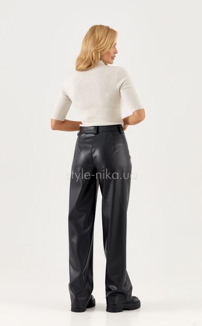  Lavatse pants