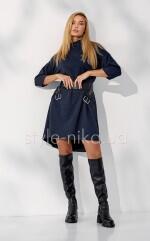 Ambra Dress